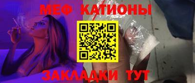 каннабис Ливны
