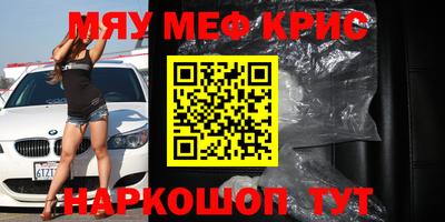 индика Ликино-Дулёво