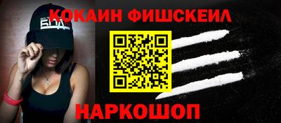 индика Ликино-Дулёво