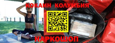 индика Ликино-Дулёво