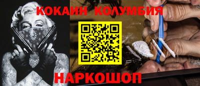apvp Лесосибирск