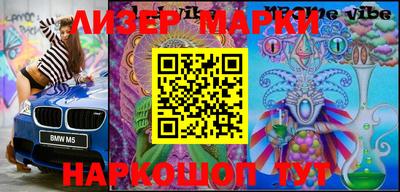 apvp Лесосибирск