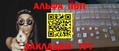 индика Ликино-Дулёво