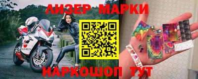 apvp Лесосибирск