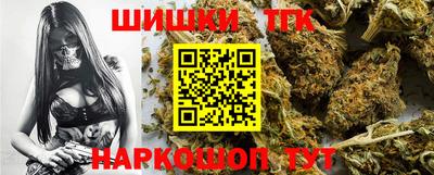 индика Ликино-Дулёво