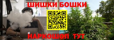 apvp Лесосибирск