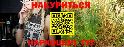 индика Ликино-Дулёво