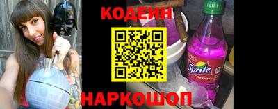 индика Ликино-Дулёво