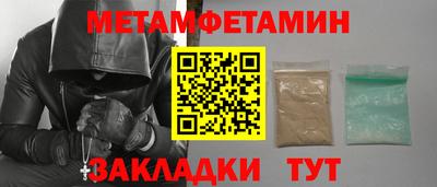 apvp Лесосибирск