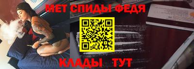 индика Ликино-Дулёво