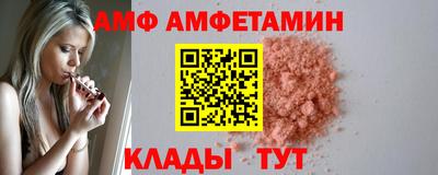 apvp Лесосибирск