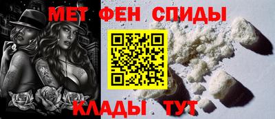 каннабис Ливны