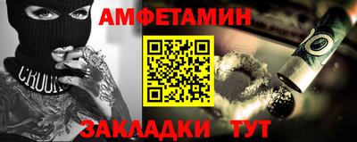 каннабис Ливны