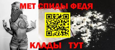 apvp Лесосибирск