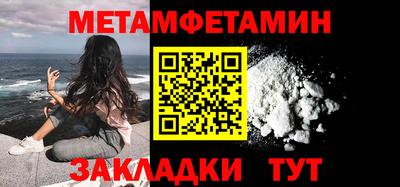 apvp Лесосибирск