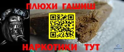 apvp Лесосибирск