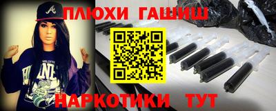 apvp Лесосибирск