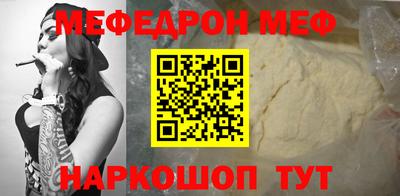 индика Ликино-Дулёво