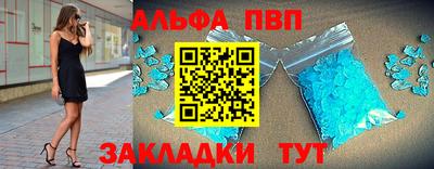 индика Ликино-Дулёво