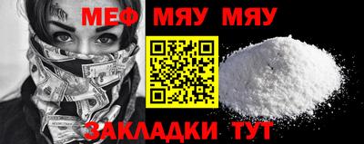 индика Ликино-Дулёво